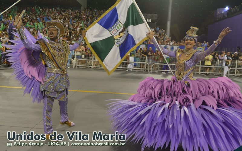 Desfile Unidos de Vila Maria no Carnaval 2025 de São Paulo