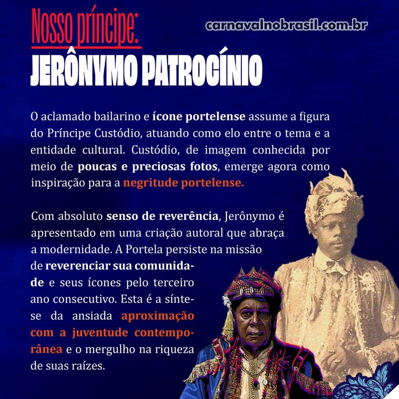 Samba enredo da Portela no Carnaval 2026 do Rio de Janeiro